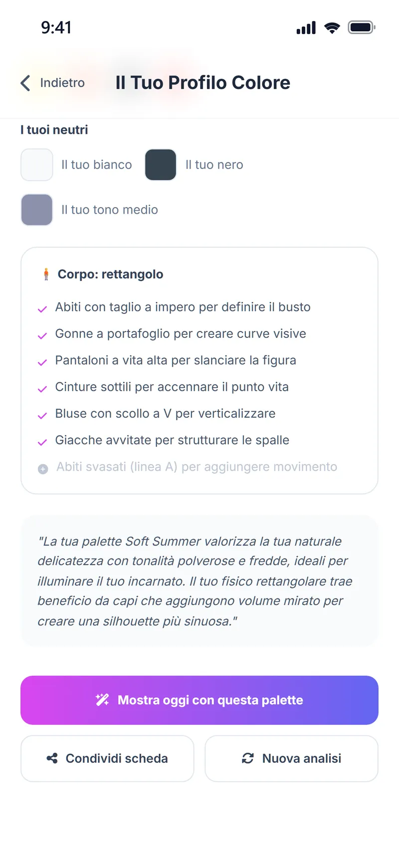 Profilo colore: neutri personali, corpo rettangolo e tagli consigliati