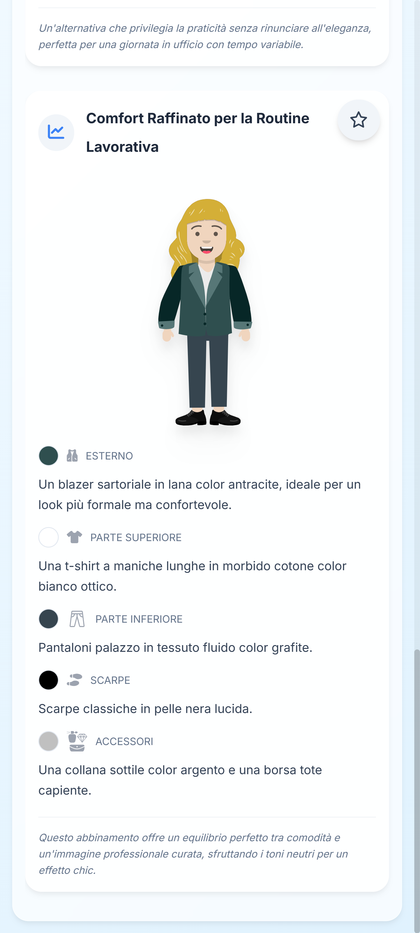 Combinazione di Esempio