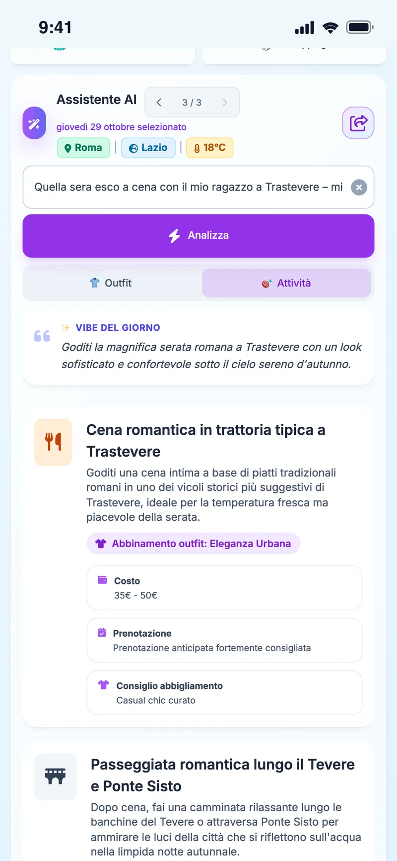 Attività suggerite per la serata a Roma: cena in trattoria a Trastevere con costo, prenotazione e consiglio d'abbigliamento